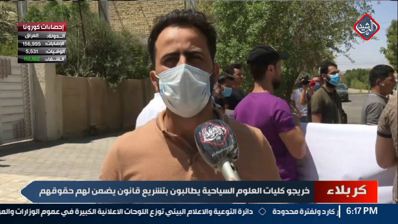خريجو كليات العلوم السياحية يطالبون بتشريع قانون يضمن لهم حقوقهم