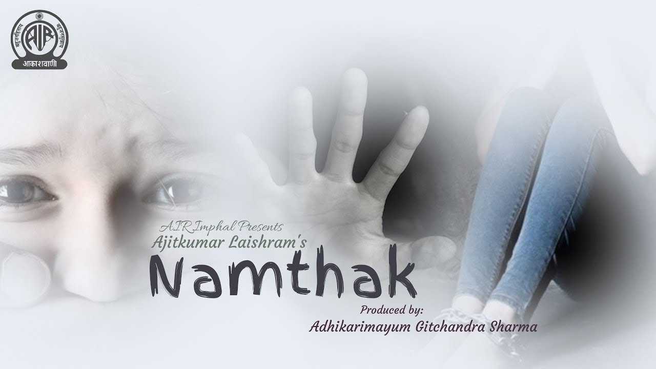 Namthak | Radio Lila