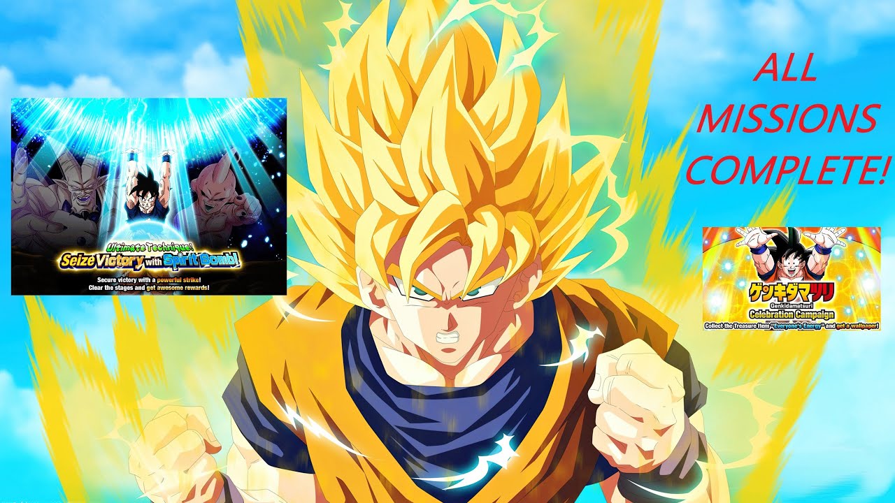 ULTIMATE TECHNIQUE SEIZE VICTORY WITH SPIRIT BOMBS ALL MISSIONS COMPLETE! DBZ Dokkan Battle!
