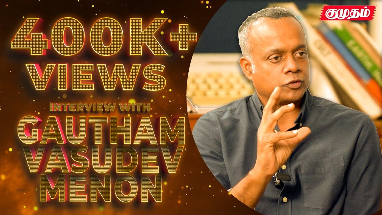 Love படம் ஏன் பண்றன்னு கேக்குறாங்க... |  Gautham Menon Interview | Thalapathy Vijay | Leo | Gvm