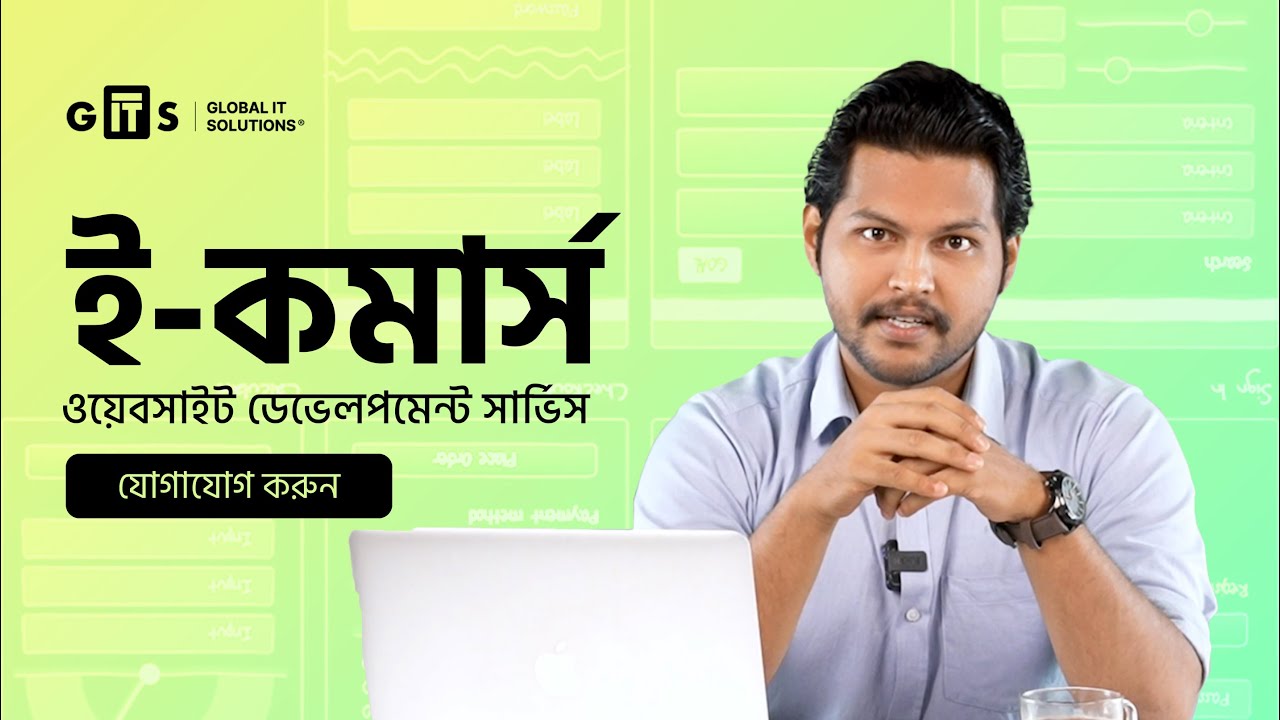 eCommerce Website Development Services | Complete Online Solutions by Global IT Solutions