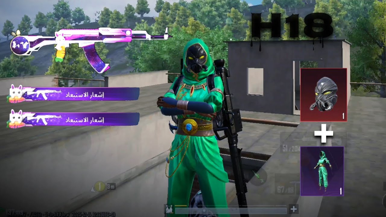سولو سكواد - المود الجديد هل هو افضل مود ؟ 😱🔥 ببجي موبايل 4.2 PUBG MOBILE 