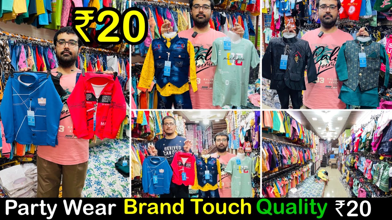 Sabse Sasta stock / Sabse Bada Kids Wear Manufacturer / Wholesaler shop in Ulhasnagar / Mumbai