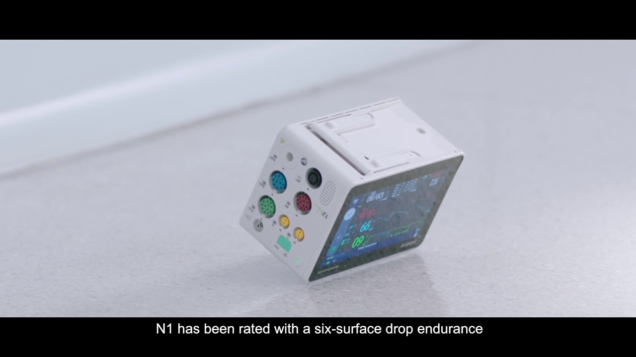 Outstanding Reliability of BeneVision N1