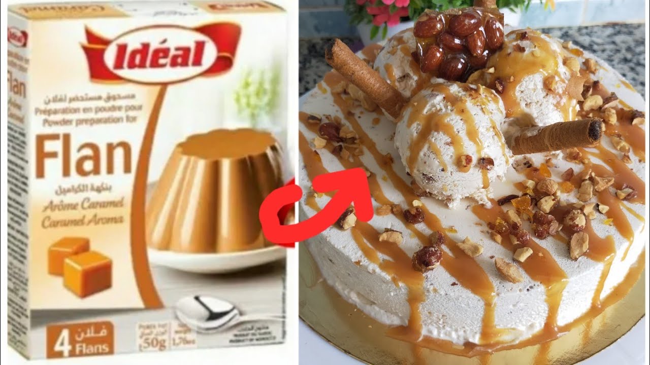 آيس كريم أوكلاص بالنوكا بحجم عائلي بمذاق خطيييربدون بيض أونيسلي يستحق التجربة/ nougat glacé
