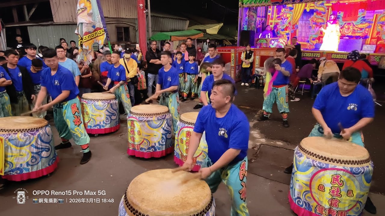 [北邑民社館-戰鼓團]115~台北新安宮建宮150週年暨關聖帝君得道昇天紀念遶境