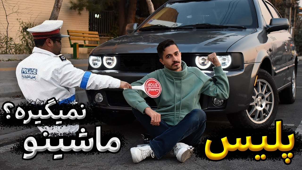 جواب دادن به سوالات پر تکرار: از تغییر رینگ تا لذت سواری فنر اسپرت!