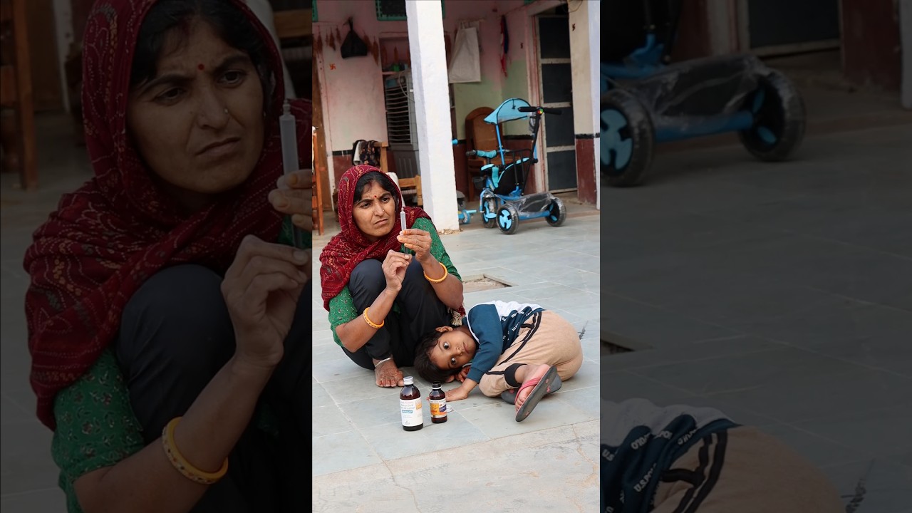 Maa ke dawai Dene ka Tarika injection ka dar 😱 funny video #shorts #maa #viral #funny