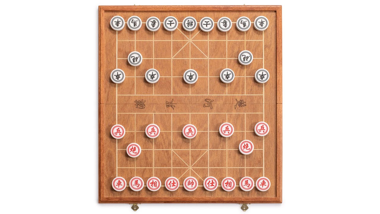Chinese Chess (Xiangqi) Set with Folding Rosewood Veneer Board (16.3