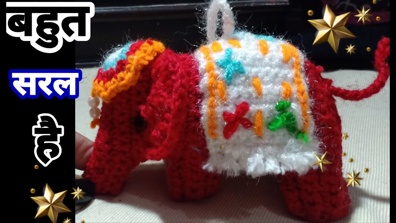 crochet elephant by||allhometips||