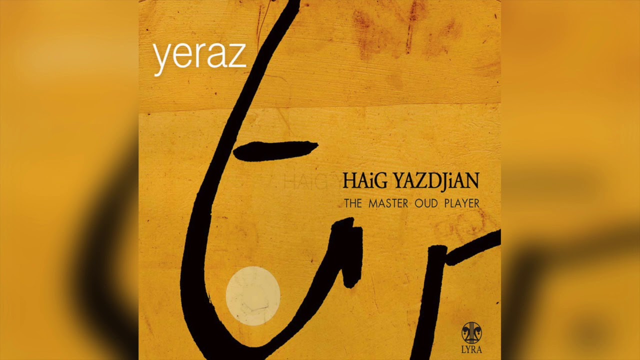 Haig Yazdjian &lrm;- Hanin | Official Audio Release