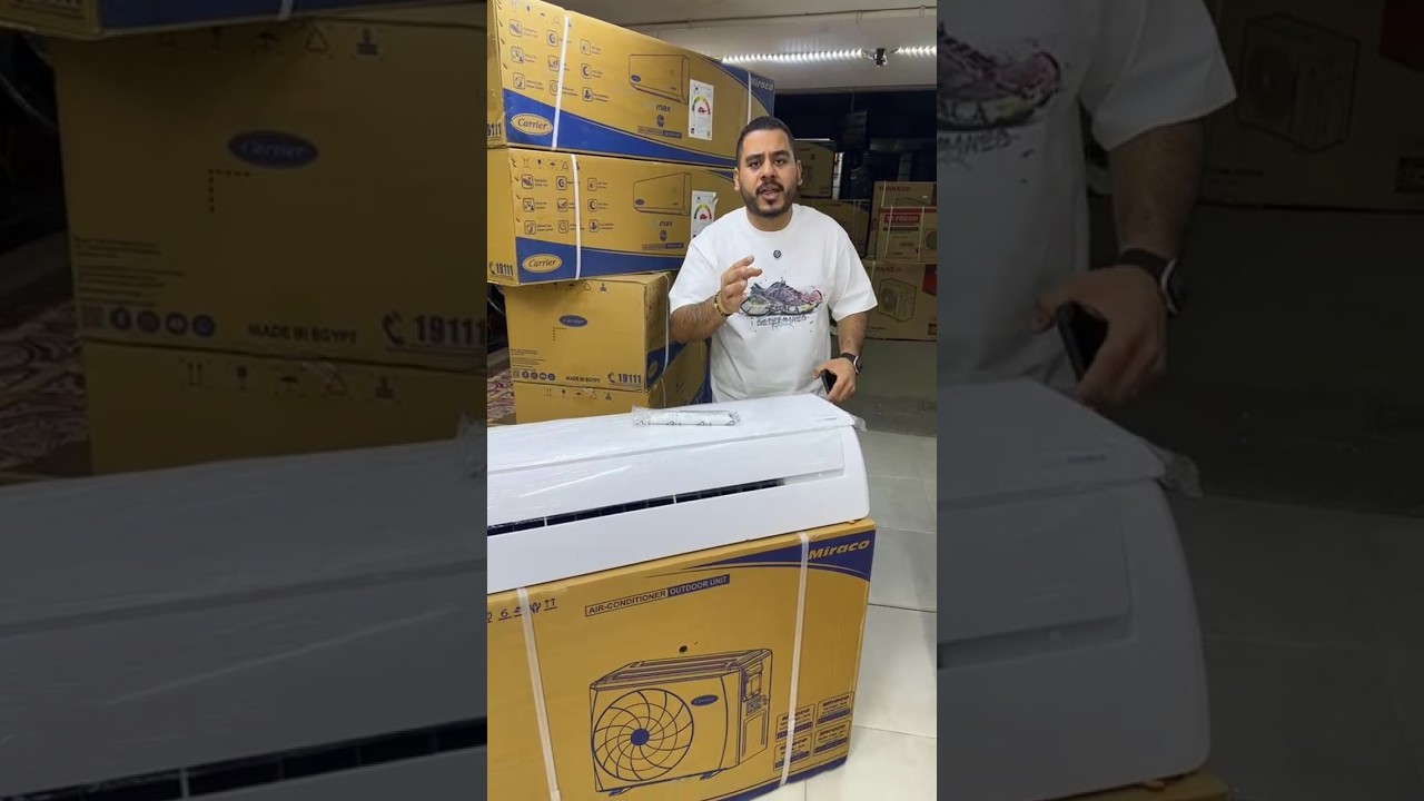 صفقة تكييفات بالنص التمن من كوكو اند اس 🔥💥🌟