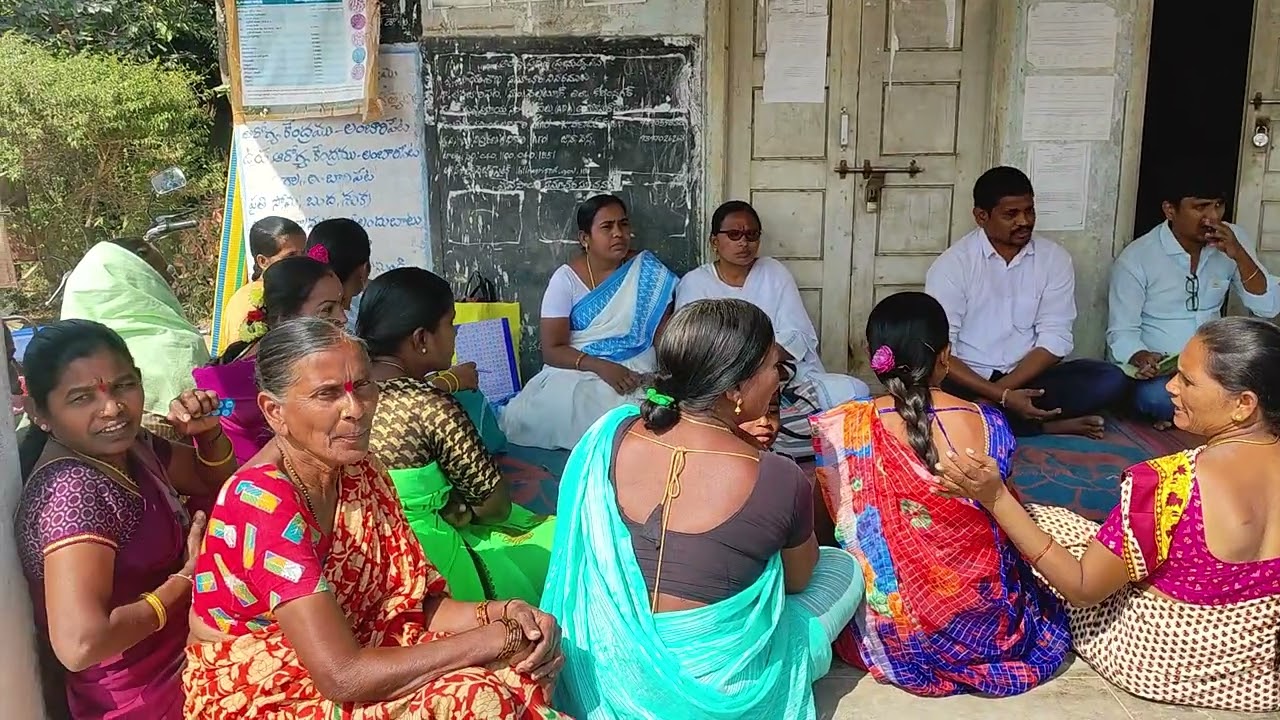 ఈరోజు మా గ్రామంలో గ్రామసభ మీటింగ్
