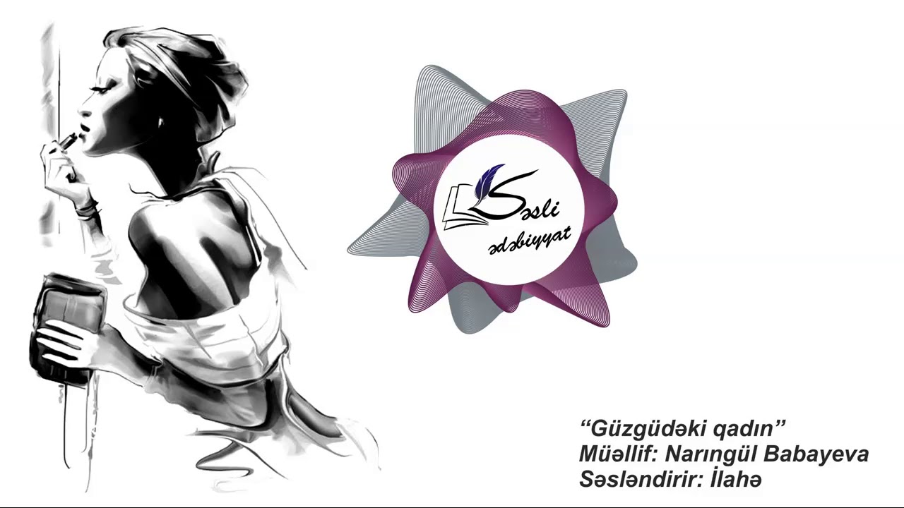 Güzgüdəki qadın