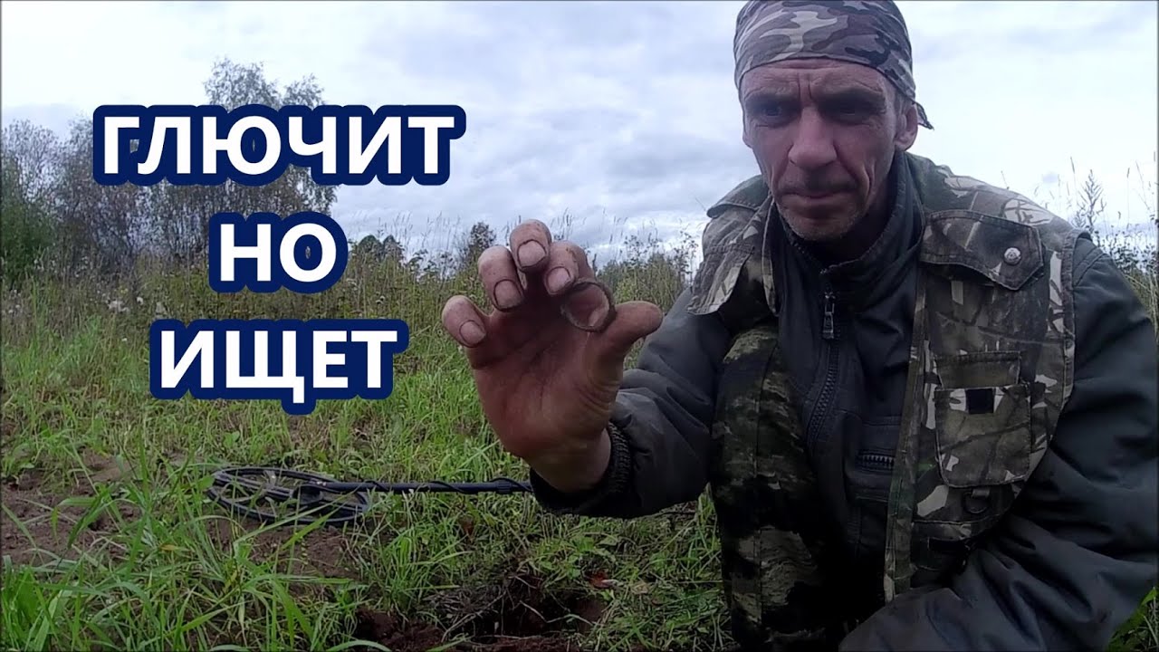 РАЗБИРАЮ БЛОК И ИДЕМ ПОКОПАЕМ С ТХ-950