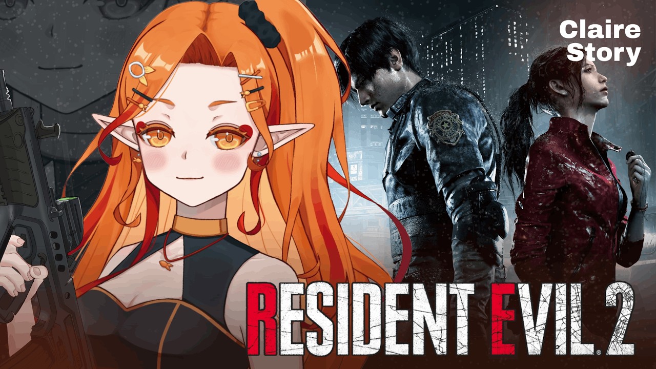 【RESIDENT EVIL2】+【DONOGOALS】CLAIRE STORY TIME!  #VTuberID