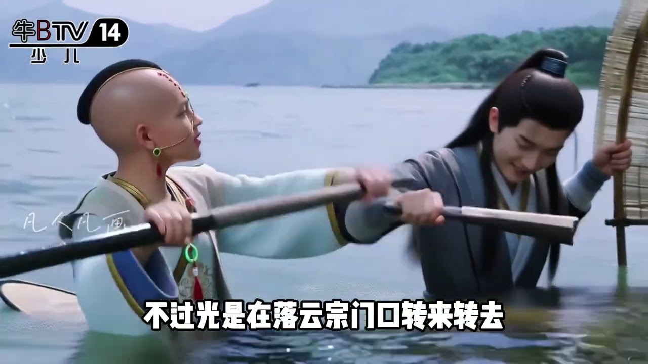 让韩立给我出来！去苍坤副本的人都生病了？ #凡人修仙传 凡人修仙传177 凡人修仙传178