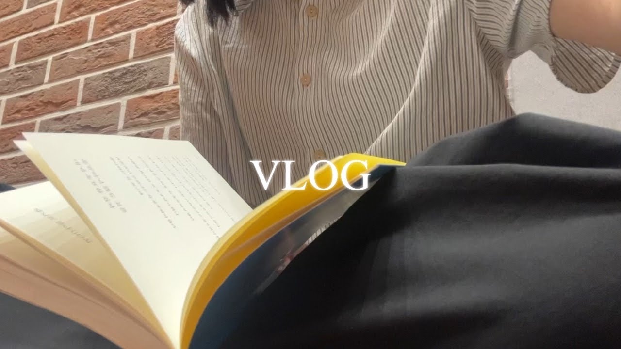 대학와서 한국어 가르치는 대학생 방학일기2