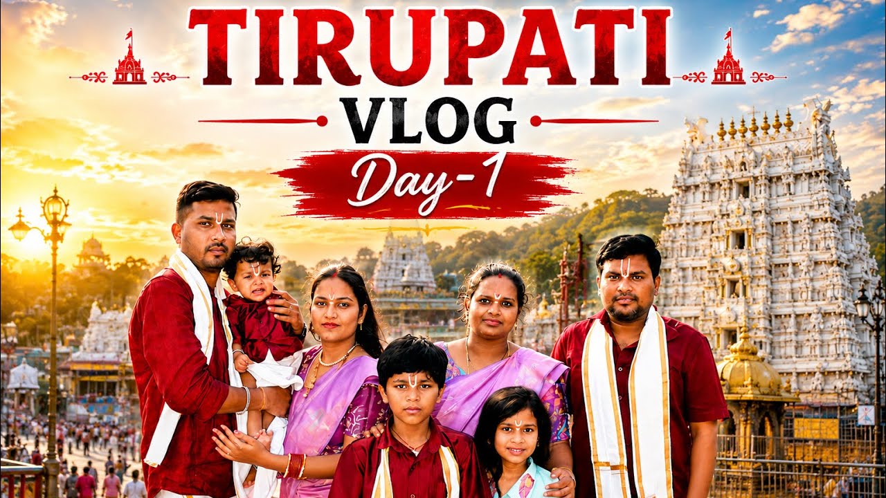 Babu k sath nikal pade Tirupati Darshan k liye🙏🏻#jharkhandifoodiecouple 