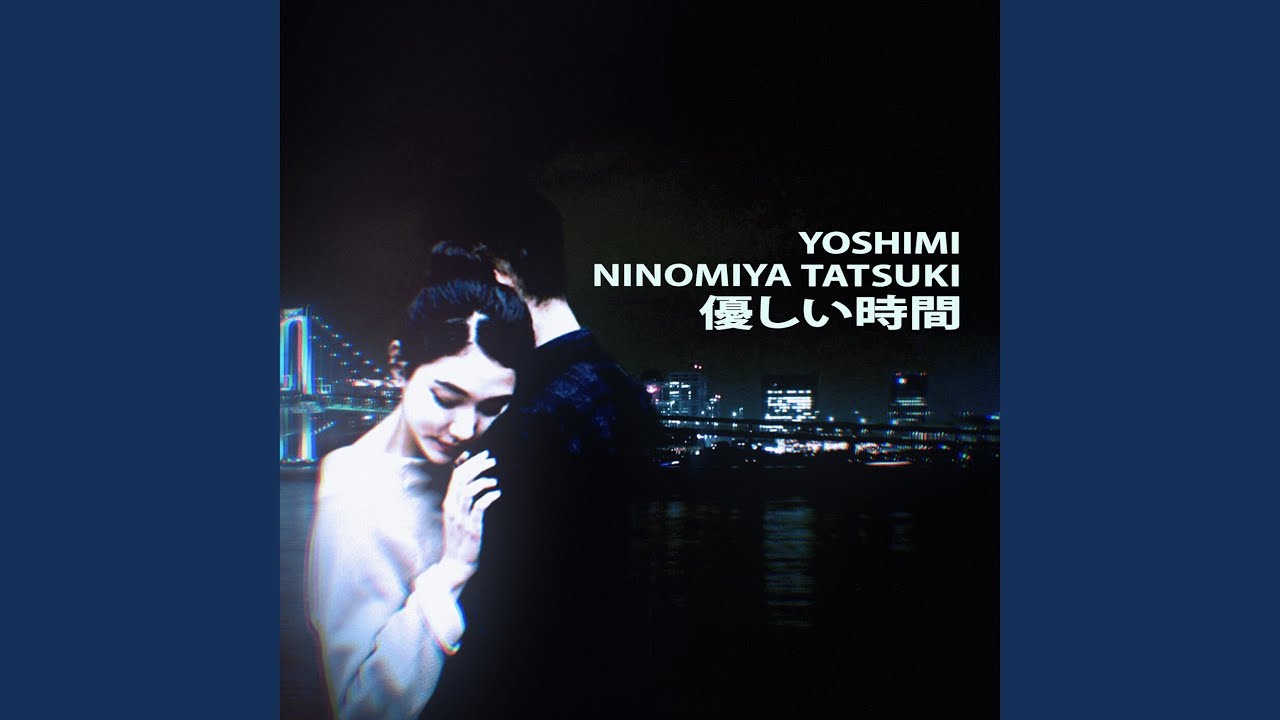 Visible and invisible