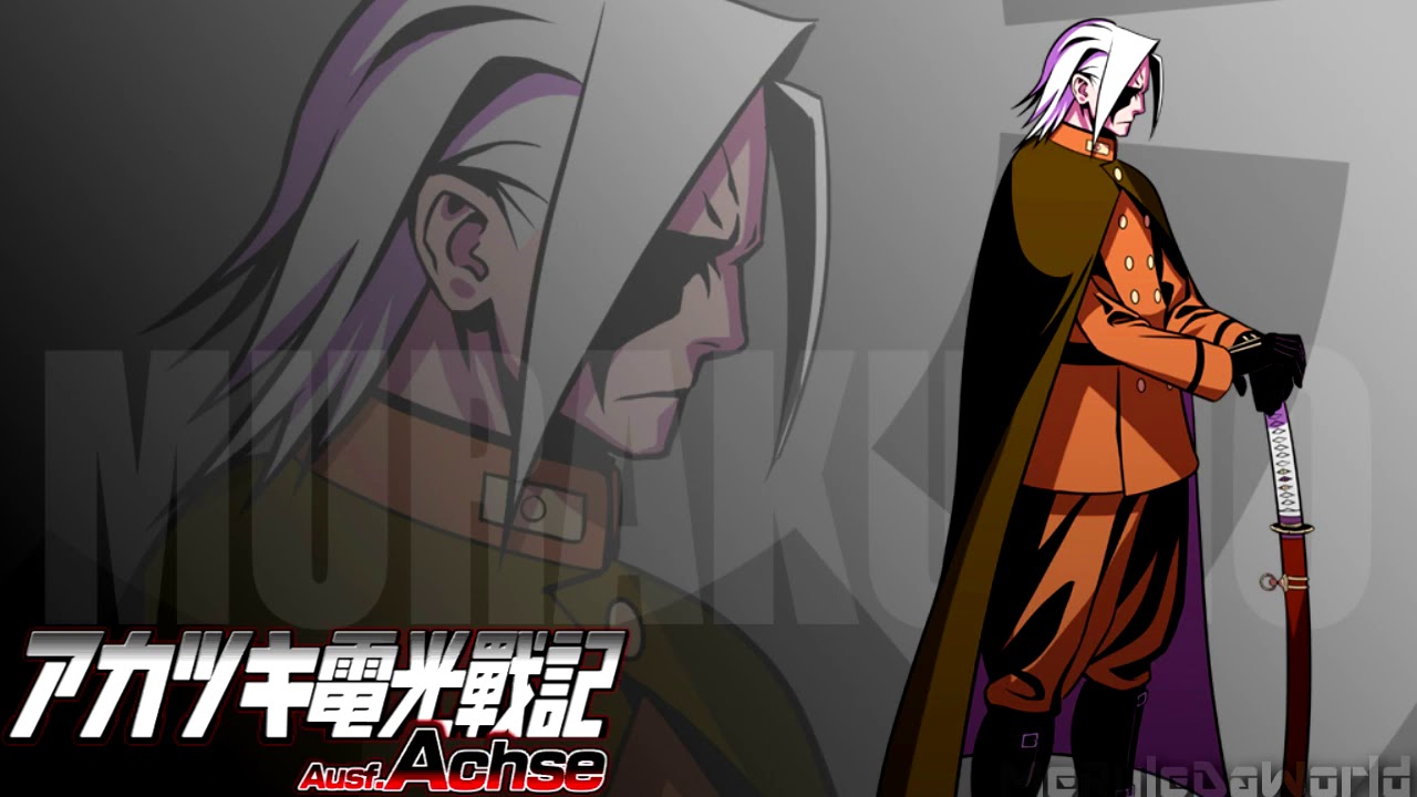 Akatsuki Blitzkampf Ausf. Achse ost - Godlike Person (Murakumo's Theme)