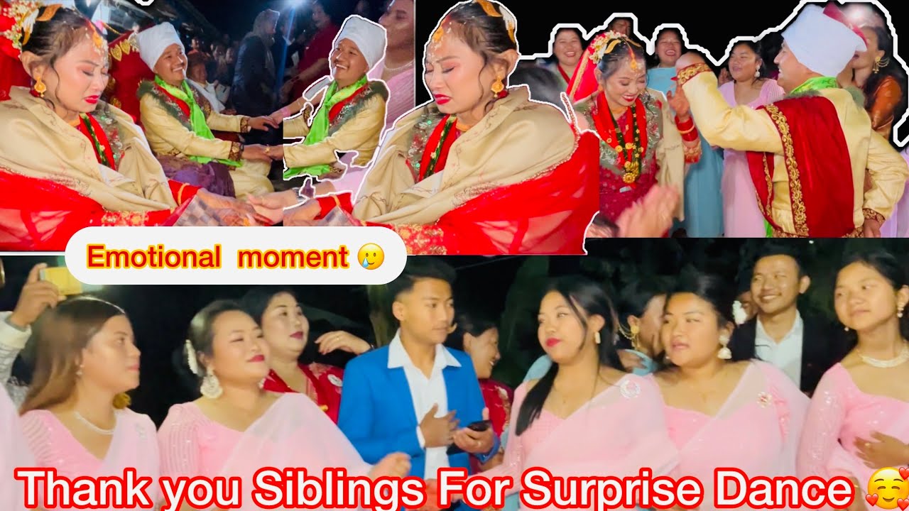 Emotional moment😥||Thank you Siblings for Surprise Dance 🥰|| my wedding day