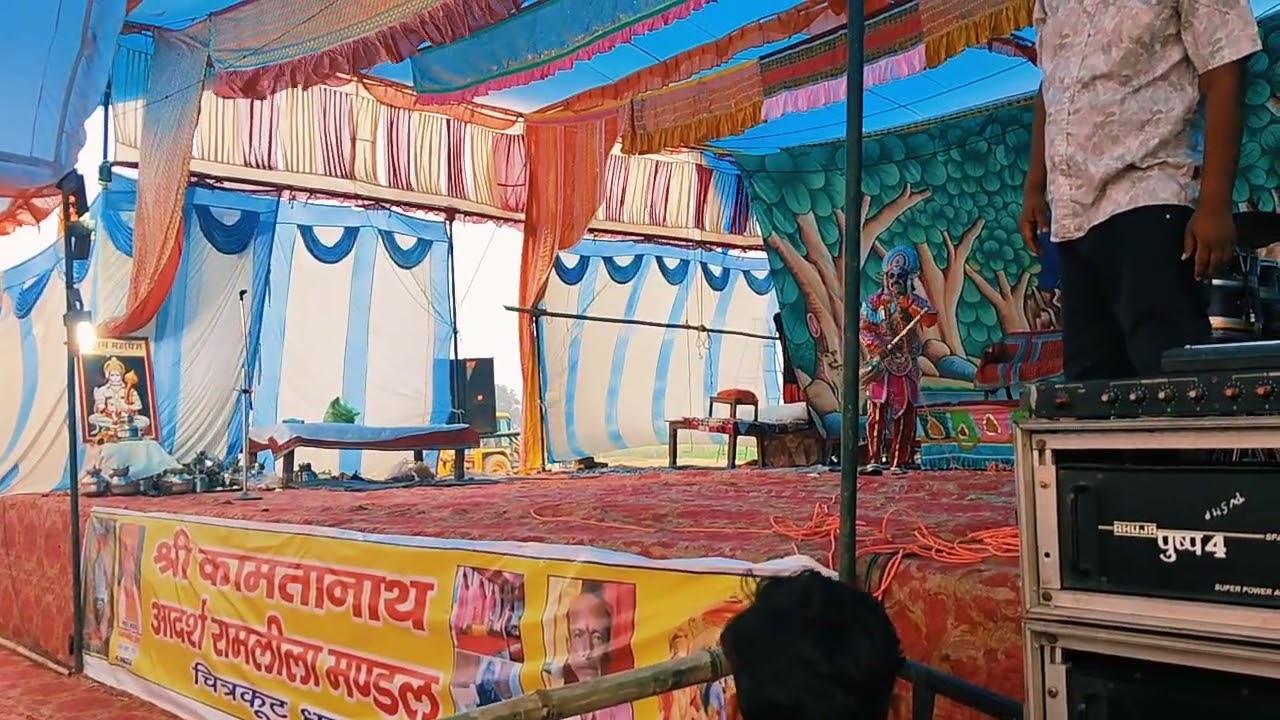 हनुमान जी ने जटायु के भाई को सहारा दिया रामलीला प्रोग्राम करवास गांव से 2026
