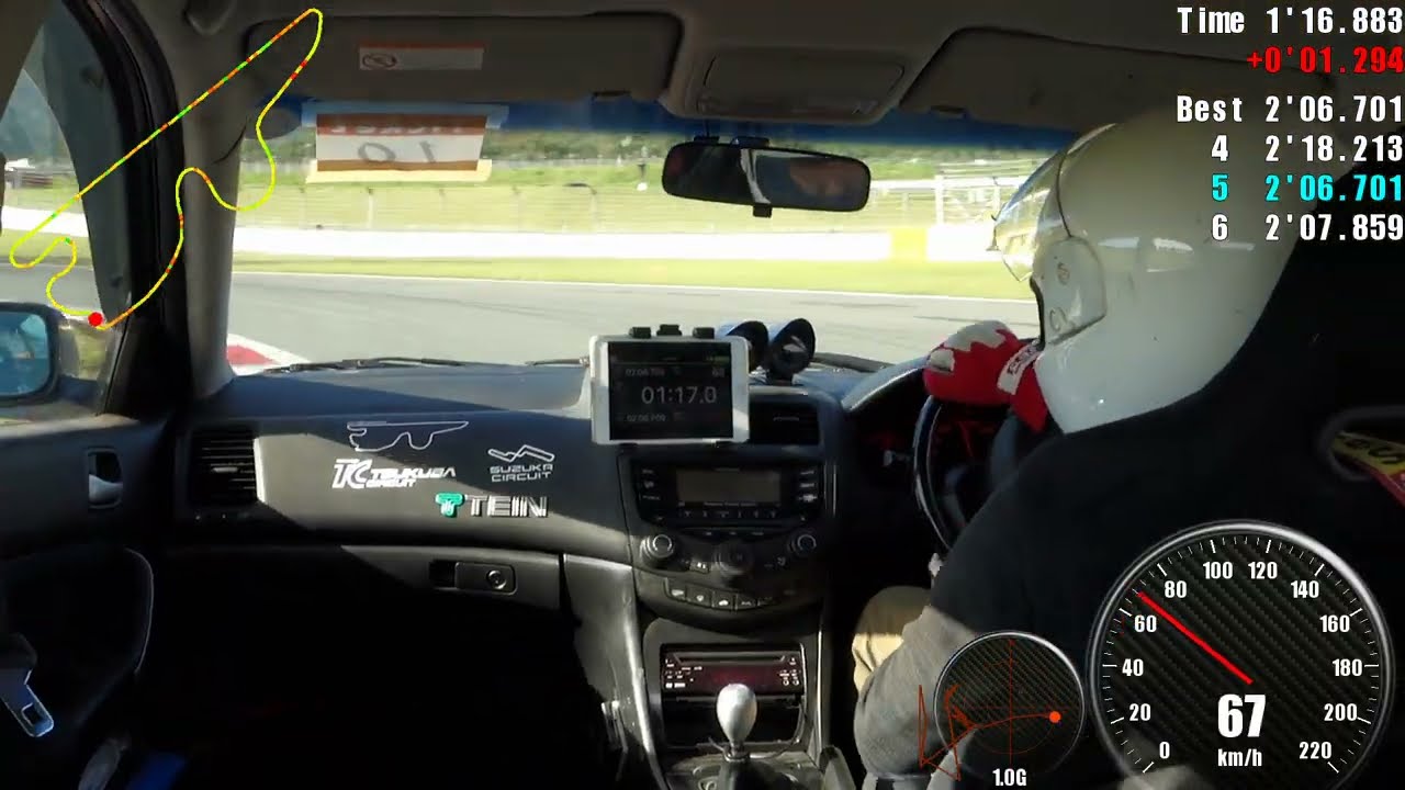 25/10/23 アコード ユーロR CL7 富士スピードウェイ 2:6.709 Accord euroR