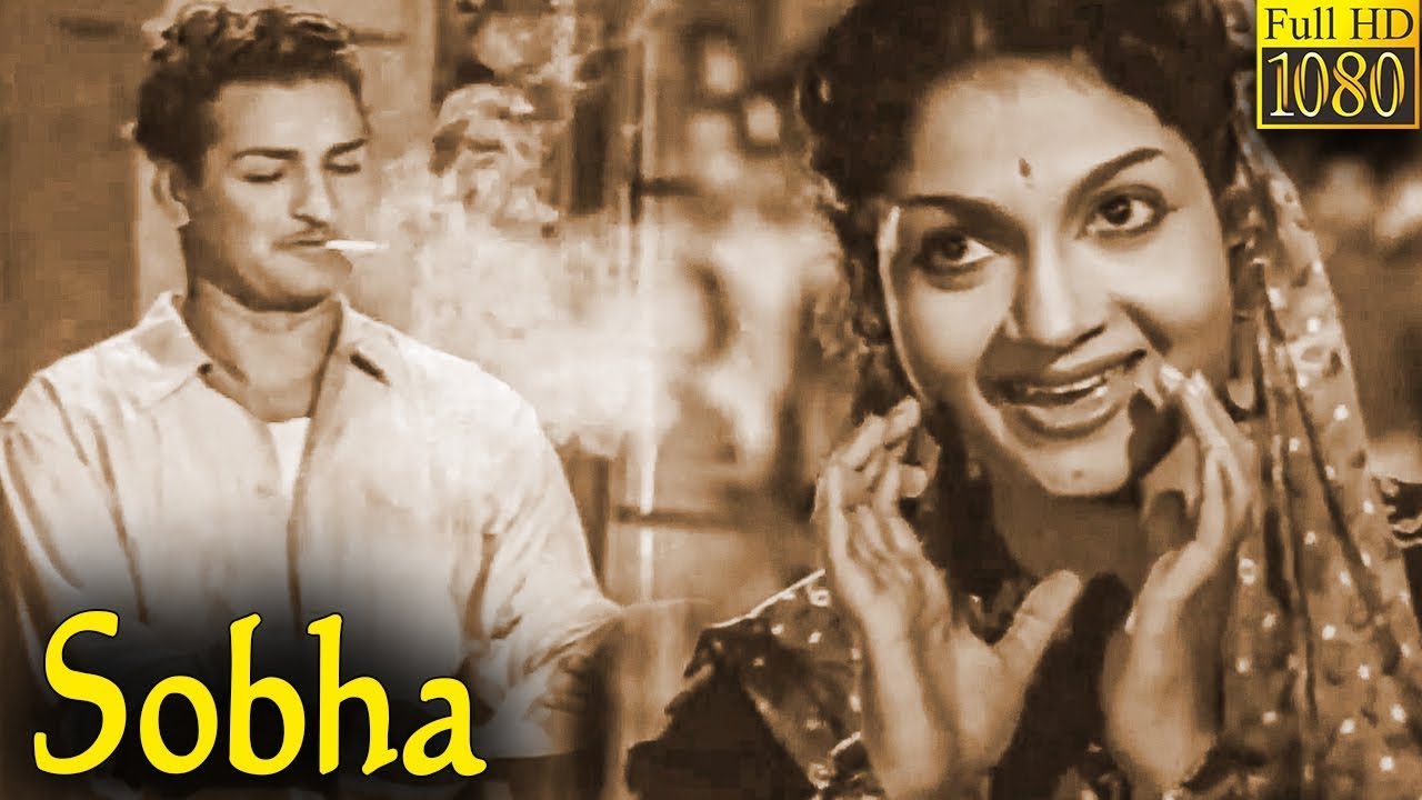 Sobha Full Movie HD | N. T. Rama Rao | Anjali Devi | Telugu Classic Cinema