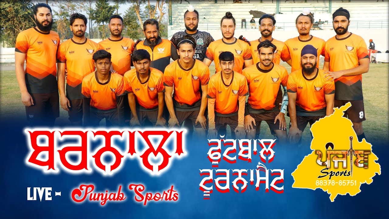 Barnala (Punjab) Football Tournament 04 -12 - 2025 | PUNJAB SPORTS 2025