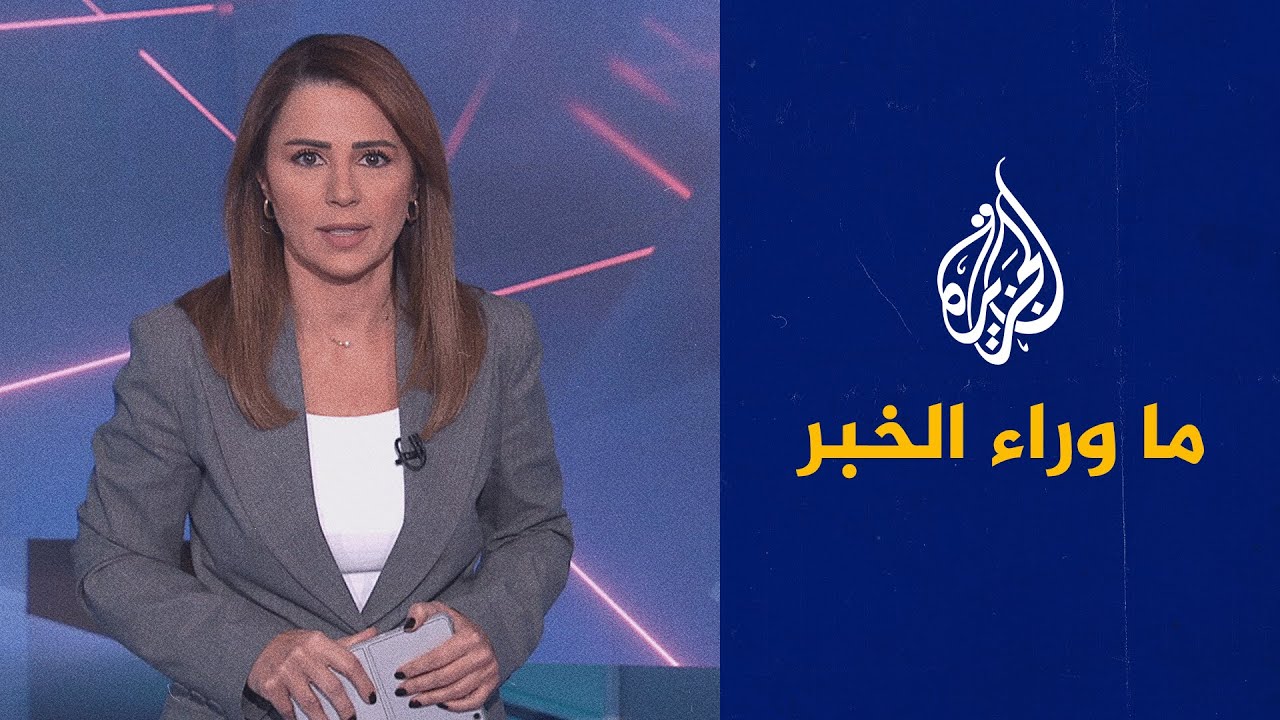 قوات الأمن السورية في الحسكة بعد 14 عاما من الغياب عن المدينة.. قراءة تحليلية في ما وراء الخبر