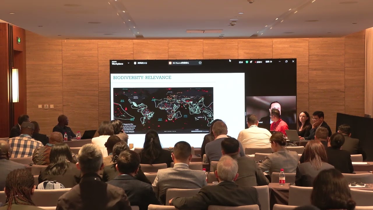 NEC 2024 - C2: Transforming Evaluation: Harnessing Geographical Information System and Technology
