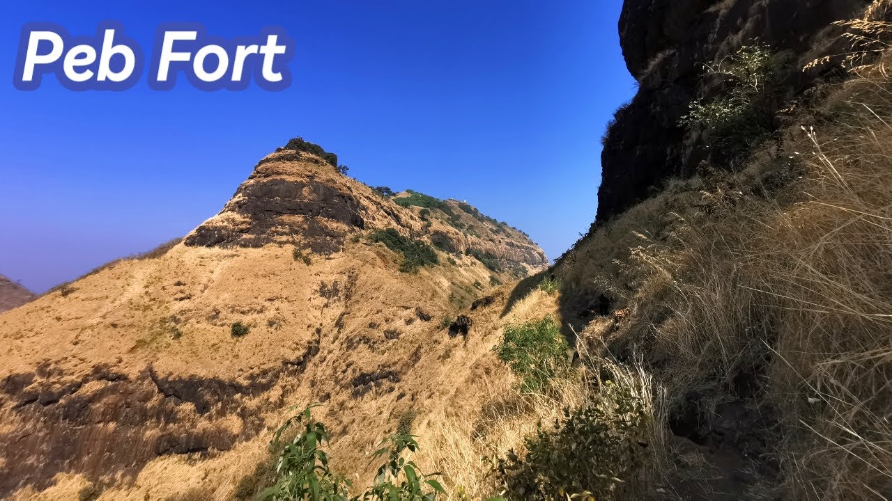 Peb Fort | विकटगड