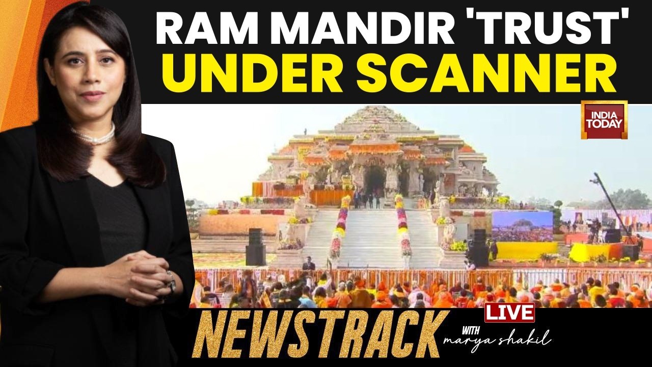 LIVE: Ram Mandri 'Trust' Under Scanner | Ayodhya Ram Mandir Donation Theft | NewsTrack | India Today