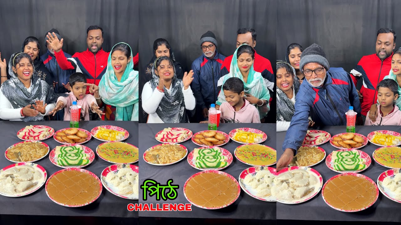 Trending Various Types Pitha Challenge With Family #funny #pitha #challenge 