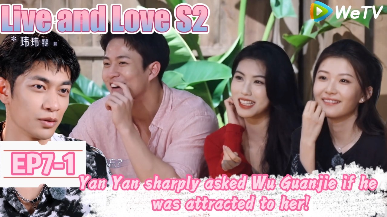 💞Live and Love S2 |  EP7-1：Male and female guests challenge the lie detector