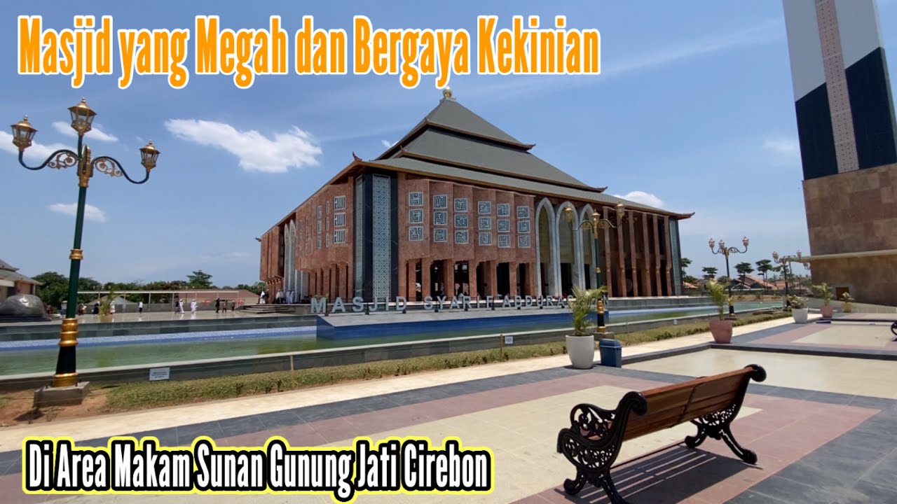 Melihat Keindahan Masjid Syarif Abdurachman di Komplek Makam Sunan Gunung Jati