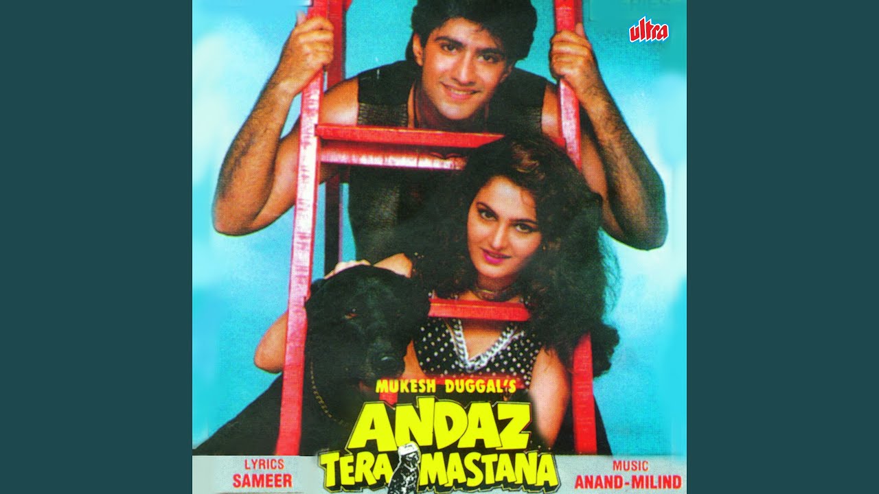 Main Apni Zindagi