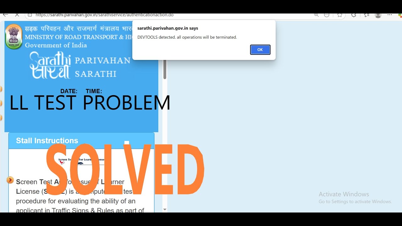 LL TEST WITHOUT CANDIDATE | L TEST PROBLEM SOLVED | RELOAD AND DEVLOPER MODE PROBLEM SOLVED