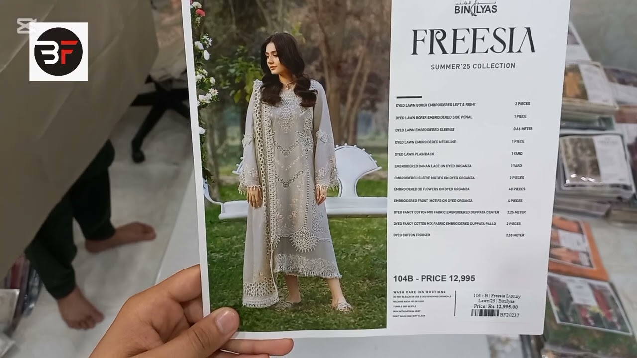 Freesia Luxury Lawn Collection '25  by Binilyas | Bilalfabrics.pk | Latest Collection 2025