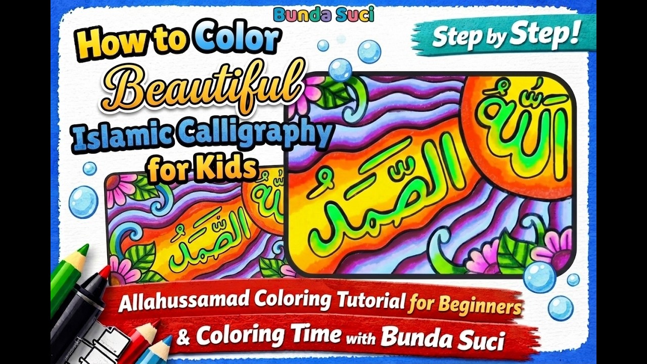 Tutorial mewarnai kaligrafi Allahussomad | Coloring Tutorial: Islamic Calligraphy #art #coloring 