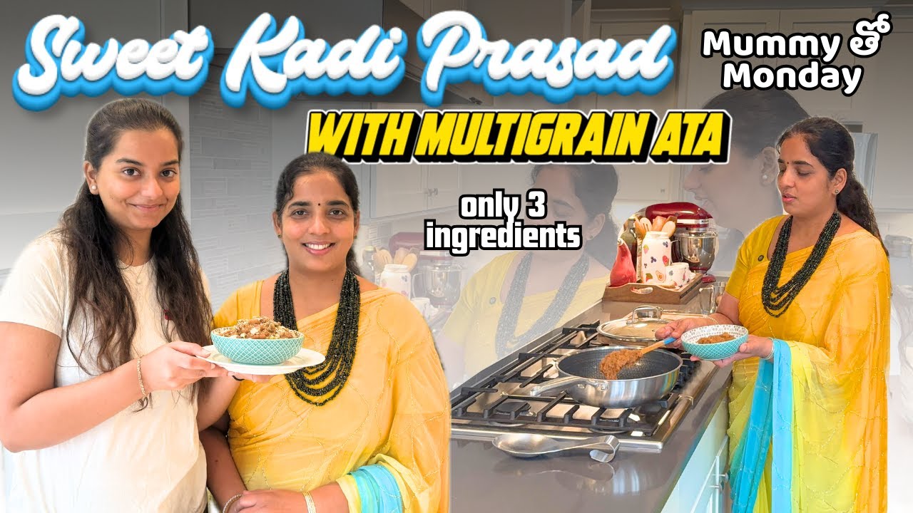 amma tho multigrain ata sweet: kada prasad sweet pandagala ki || Telugu Family Vlogs in USA ||  A&C