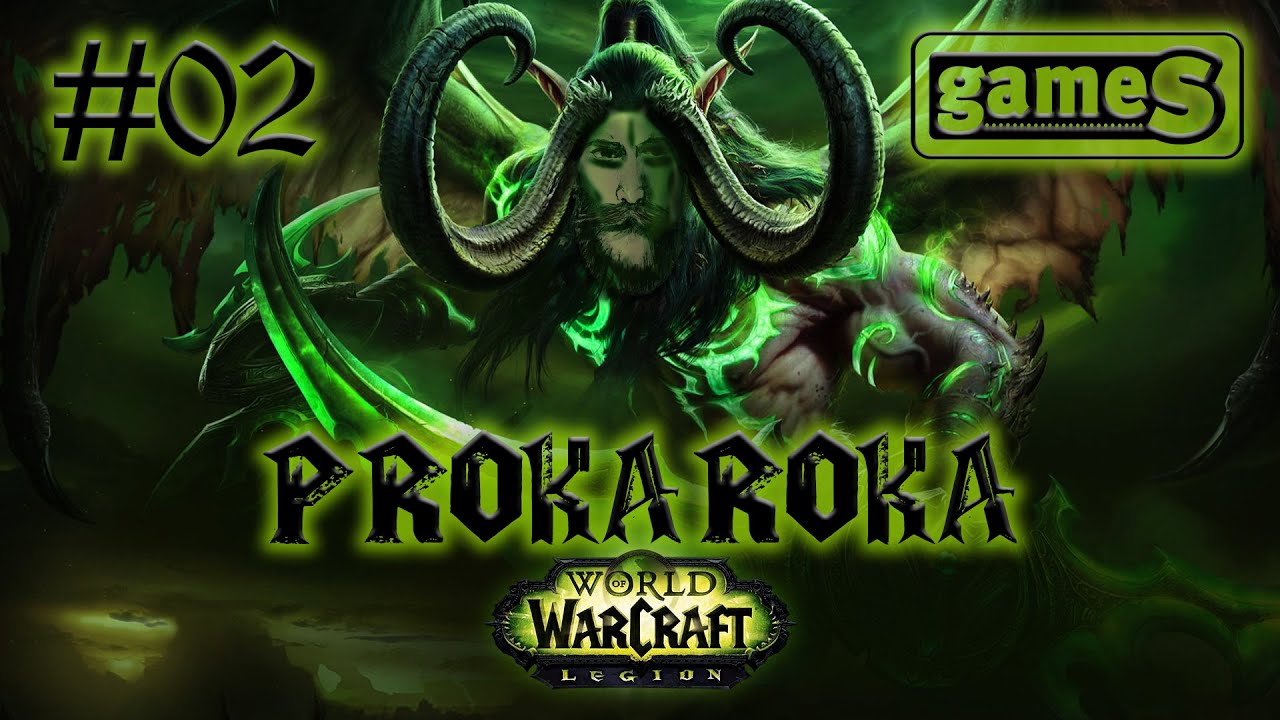 JOJ KOMŠIJA!!! #WOW-2 [PCAXE.COM]