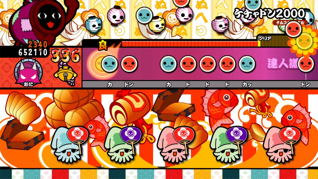 Taiko no Tatsujin Wii U 3: Kechadon 2000 9★ Oni FC