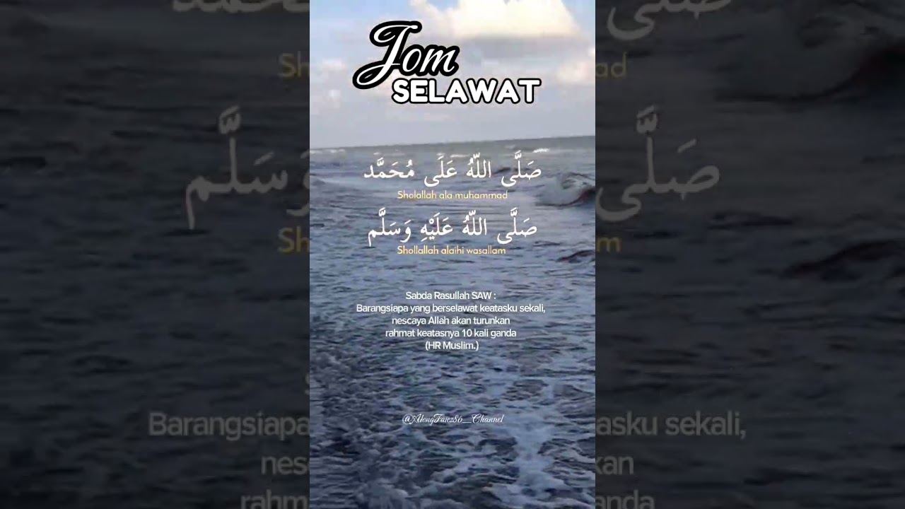 Mari Berselawat #selawatnabi #selawat