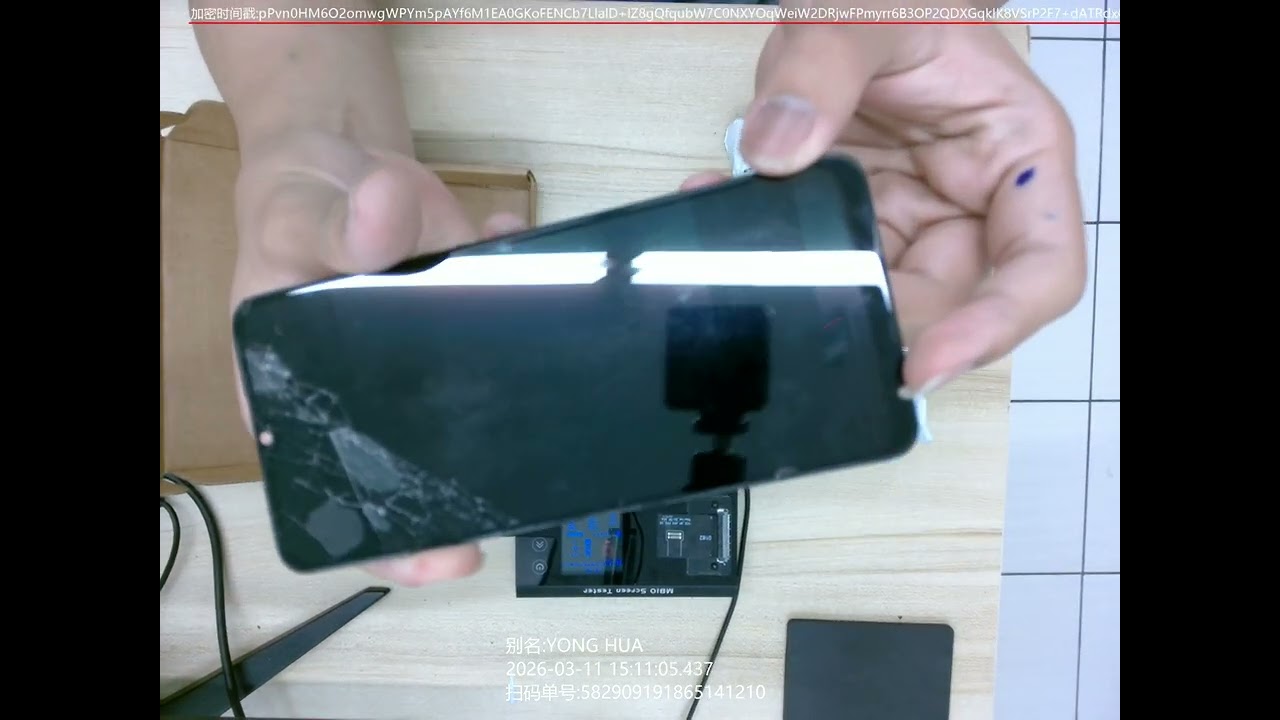 Future 582909191865141210 Video Unboxing
