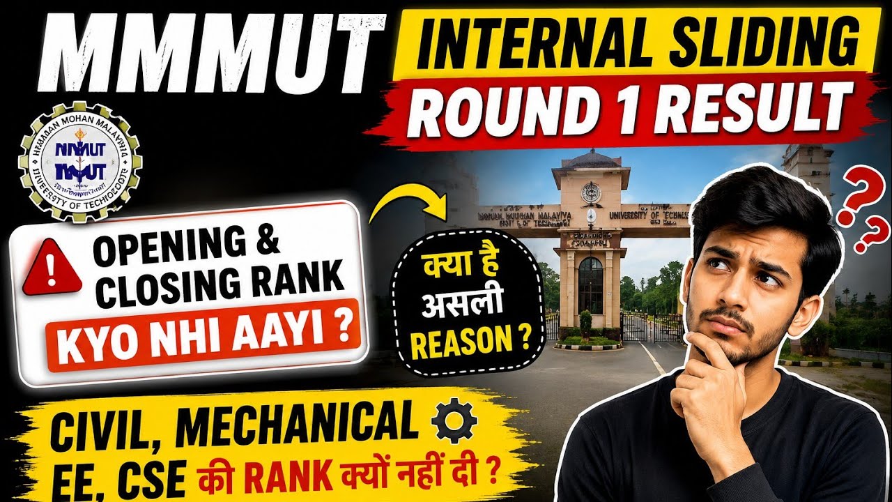 Mmmut  shocking  2026 cuttoff of , internal sliding roun. 2 ,spot ki cuttoff,kya hogi 🫢🤔🤫