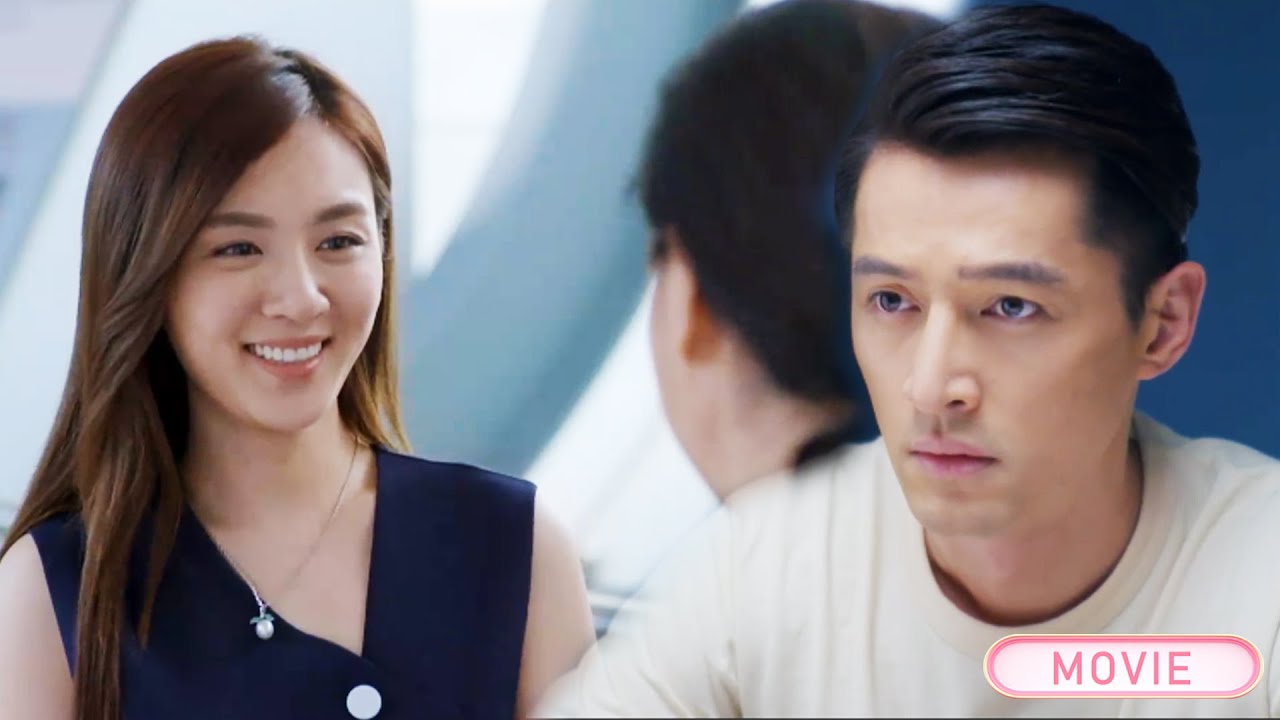 【MOVIE】實習醫生好心幫忙清潔工，沒想到她是金牌紅娘，隔天就把億萬總裁介紹給她！#胡歌 #王晓晨 #韩东君 #一见钟情 #甜宠 #职场