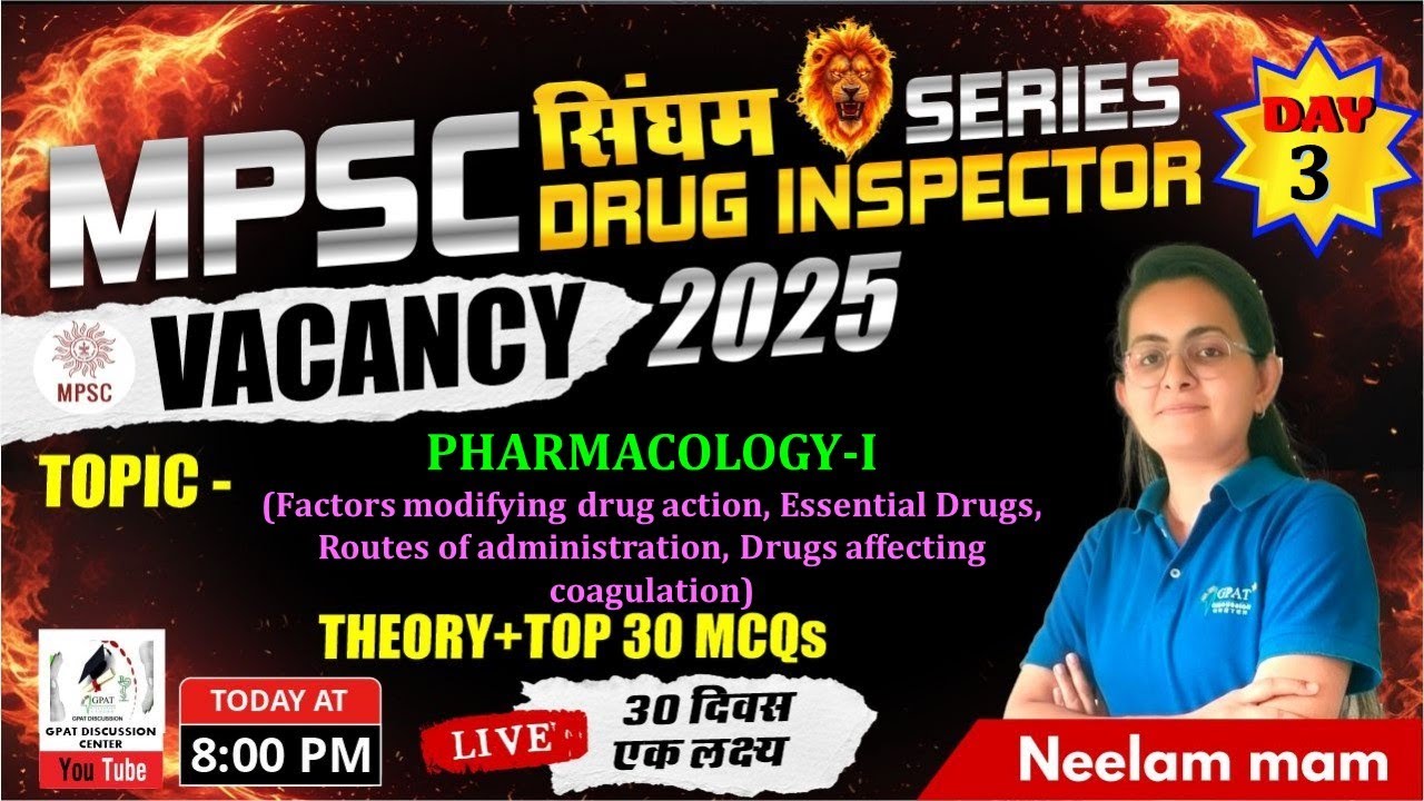ДЕНЬ 3📚 Серия курсов MPSC Drug Inspector — Факторы, модифицирующие действие лекарств, основные ле...