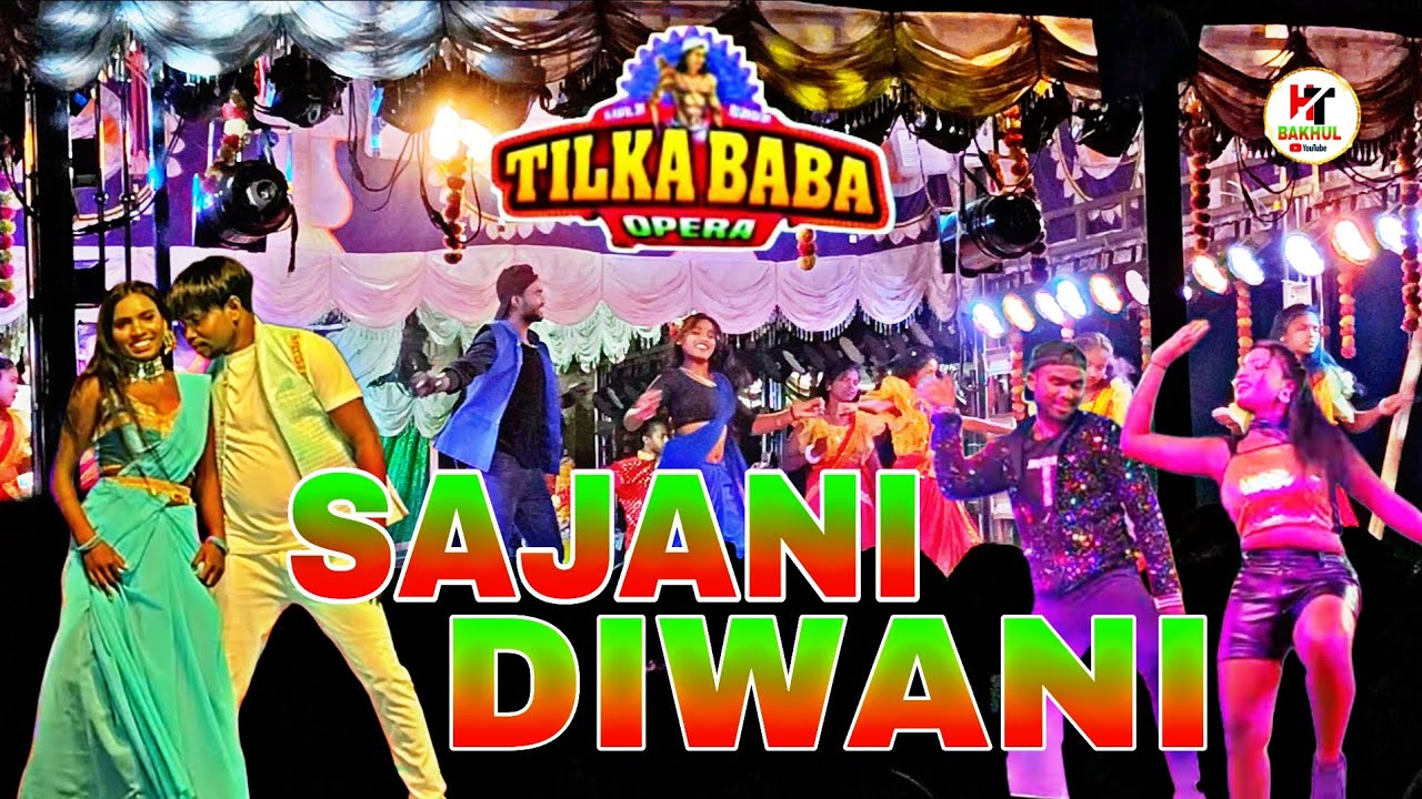 SAJANI DIWANI TILKA BABA OPERA 2025-26// MELODY DANCE VIDEO
